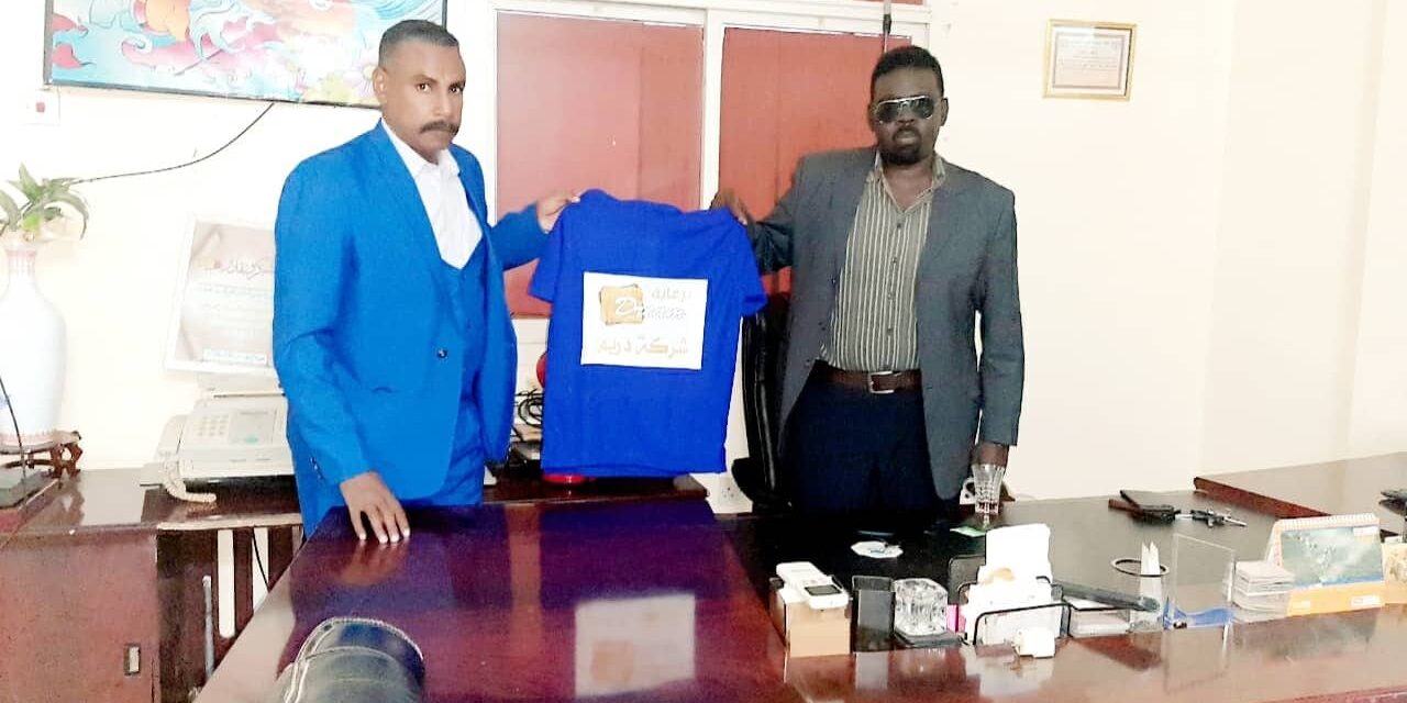 شركة الفيراديس تدعم روابط مشجعي نادي الهلال السوداني بألف تيشيرت في مشواره بدوري أبطال إفريقيا